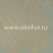 Обои Nina Campbell Bovary NCW3712-05