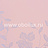 Обои Nina Campbell Wallpaper Album III NCW4002-01