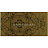 Обои Hookedonwalls Glorious Revolution 13001