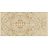 Обои Hookedonwalls Glorious Revolution 13008