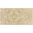 Обои Hookedonwalls Glorious Revolution 13008