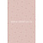 Обои Fairwinds studio English Style KD70601