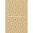 Обои Fairwinds studio English Style KD71807
