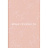 Обои Fairwinds studio English Style KD72204