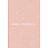 Обои Fairwinds studio English Style KD72204