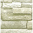 Обои Blue Mountain Neutral BC1581935