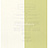 Обои Blue Mountain Green BC1581041