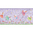 Бордюр York Border Portfolio KZ4223B