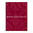 Обои Designers Guild Cloisonne P434/01