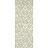 Обои Designers Guild Kasuri P582/05