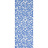 Обои Designers Guild Kasuri P582/17
