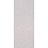 Обои Designers Guild Amrapali P575/08