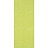 Обои Designers Guild Amrapali P575/14