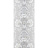 Обои Designers Guild Alexandria P619/04