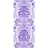 Обои Designers Guild Alexandria P619/12