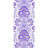 Обои Designers Guild Alexandria P619/12