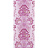 Обои Designers Guild Alexandria P619/14