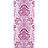 Обои Designers Guild Alexandria P619/14