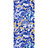 Обои Designers Guild Alexandria P620/05