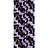 Обои Designers Guild Alexandria P621/05