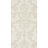 Обои Designers Guild Contarini P607/01