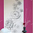 Обои Casadeco Jules et Julie ILL18630124
