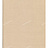 Обои Caselio Pop Up POP58641206