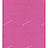 Обои Caselio Pop Up POP58645123