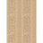 Обои Hohenberger Boudoir 62138