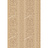 Обои Hohenberger Boudoir 62138