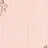 Обои Hohenberger Boudoir 62171