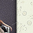 Обои BN International Moods 43470