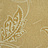 Обои Paravox Grafia GR4036