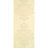 Обои The Royal Collection Arundale PQ002/01