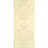 Обои The Royal Collection Arundale PQ002/01