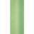 Обои Designers Guild Surabaya P631/07