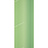 Обои Designers Guild Surabaya P631/07