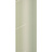 Обои Designers Guild Surabaya P631/05