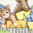 Бордюр Aura Honey Bunny RU8127B