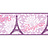 Бордюр Fresco Cool Kids KS2265B