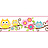Бордюр Fresco Cool Kids KS2212BD