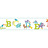 Бордюр Fresco Cool Kids KS2206BD