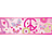 Бордюр Living Style Kids Story 450-B97620