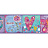 Бордюр Chesapeake Totally For Kids TOT46392B