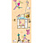 Обои Marburg Children`s Paradise 45613
