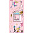 Обои Marburg Children`s Paradise 45612