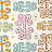Ткань Jim Thompson Jim Thompson №9 Anatolia 2158/01