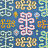 Ткань Jim Thompson Jim Thompson №9 Anatolia 2158/02