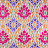 Ткань Manuel Canovas Samira 04791/01