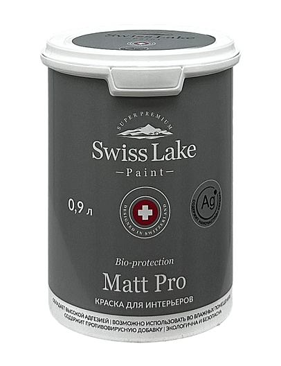 Краска Swiss Lake Matt Pro MP-C 0.9 л